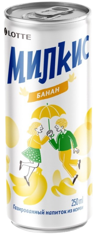 Милкис Банан