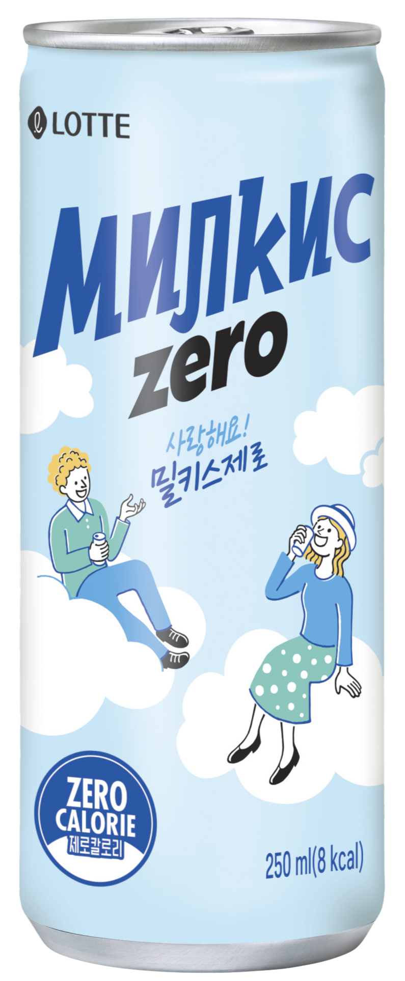  Милкис Зеро