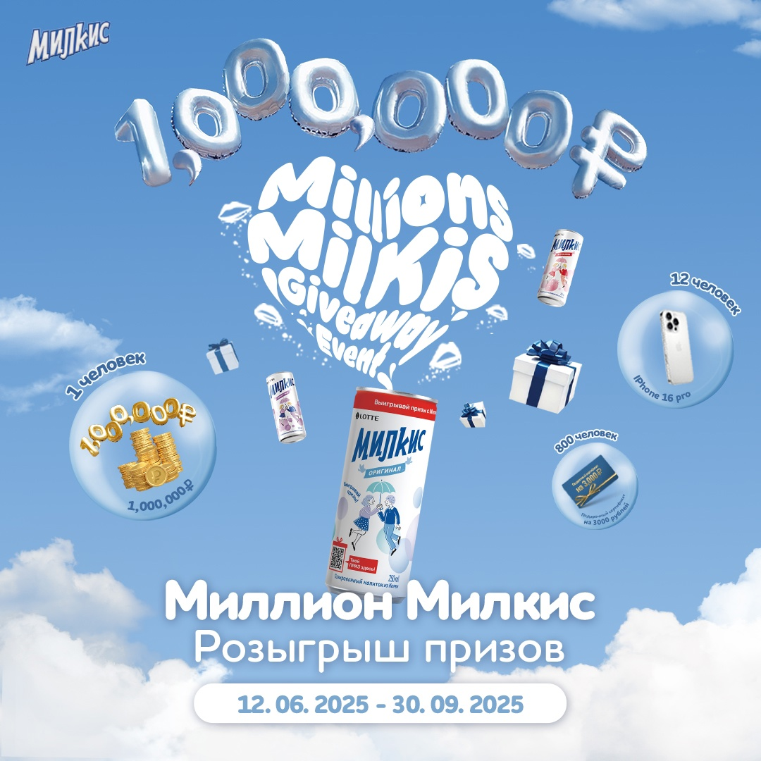 news-content-main-image